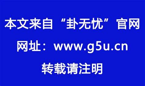 喜用神木火|喜用神为木 喜用神为木怎么旺自己